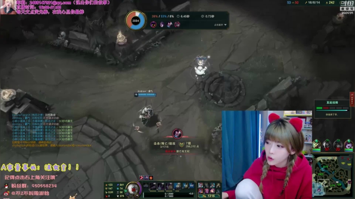 【英雄联盟】不2不叫周淑怡的精彩时刻 20210216 12点场