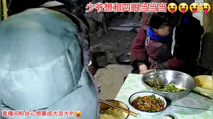 【户外】许文强户外的精彩时刻 20210216 18点场