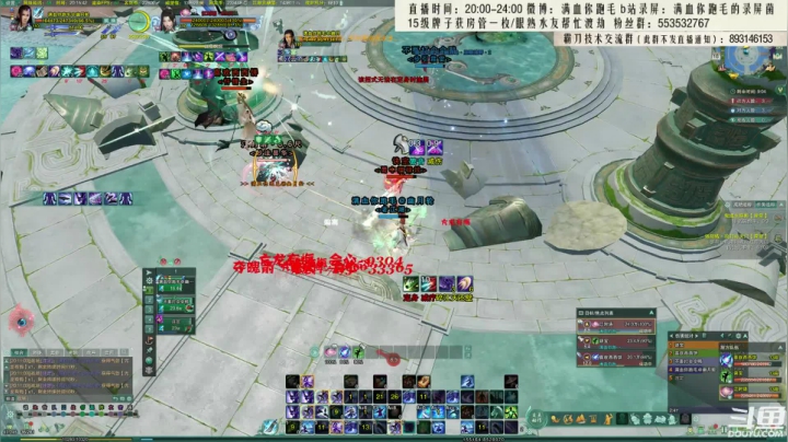【2021-02-16 19点场】卷毛毛毛丶：【霸刀视角】版本答案霸蓬花3V3！