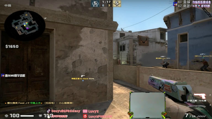 【2021-02-16 04点场】Sideny蛇：【8694】5EPL最后一周咯！~