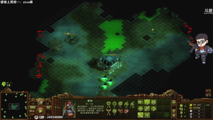 【2021-02-16 00点场】dudu4e嘟师傅：嘟大善人OBPGIS，PCL冲~