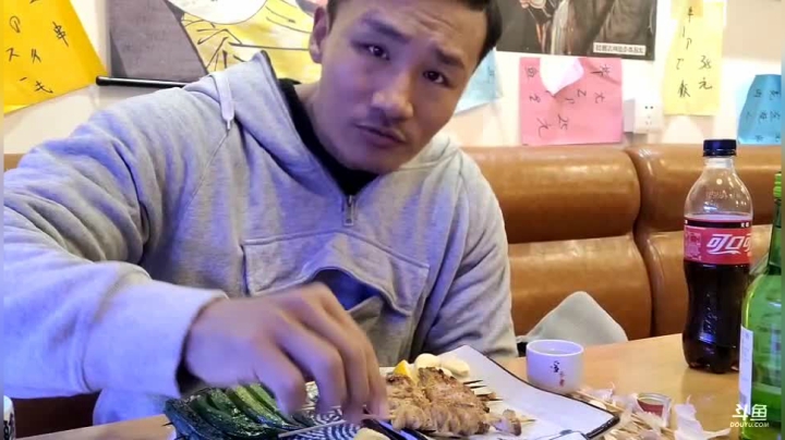 【户外】黑人毅的精彩时刻 20210216 20点场