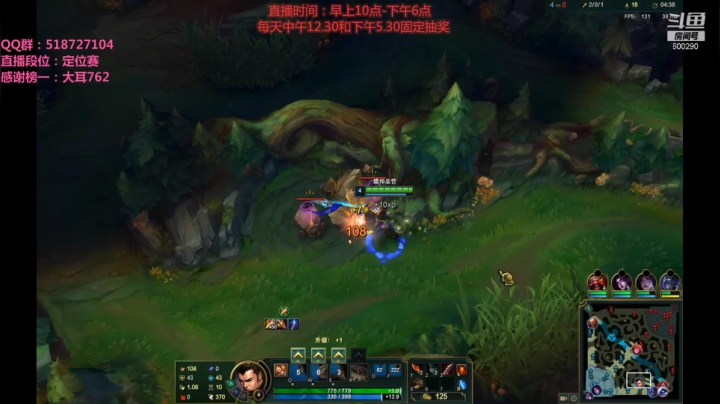 【2021-02-16 12点场】浪灯丶：第一赵信，幕刃隐身暴击流