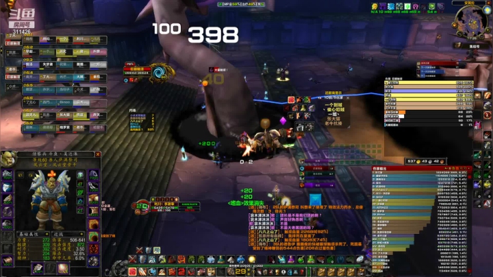 【小二坑大飞机】小克修车，诺服金牌拍卖师被迫营业！！！