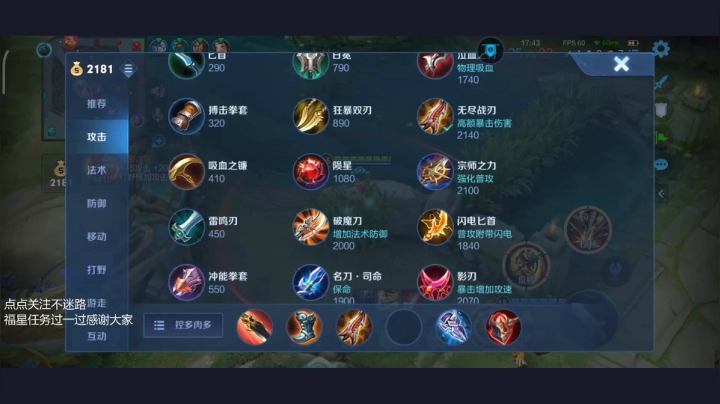 【2021-02-13 12点场】渝万丶淡忘：开局就离谱 8682925