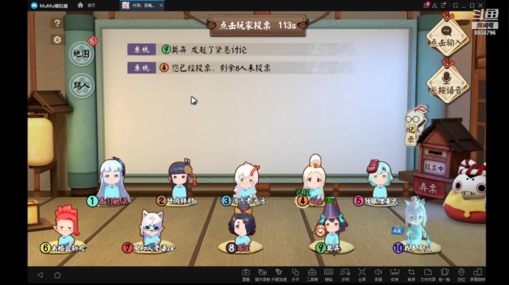 【2021-02-16 19点场】杰尼杰尼是你吧：阴阳师新游百鬼幼儿园