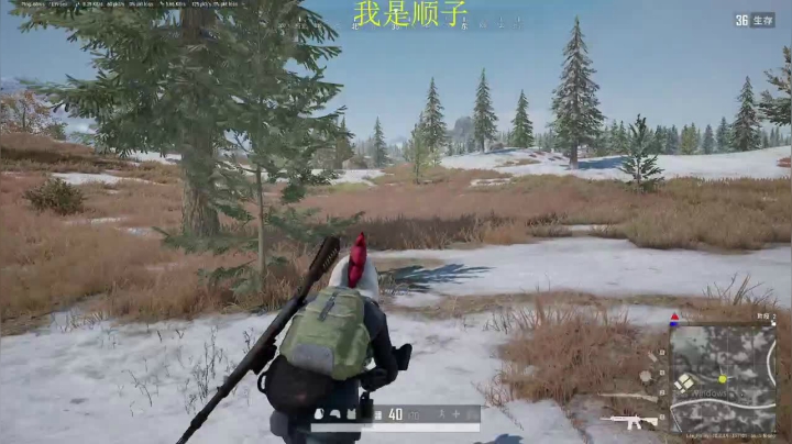 【2021-02-17 10点场】少囧丶：你好我叫顺子~