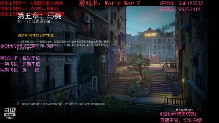 【2021-02-15 17点场】疯狂的王大锤：春节不打烊，开心战尸潮！