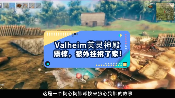 我家塌了，你家有多余的床位吗，我想有个家
