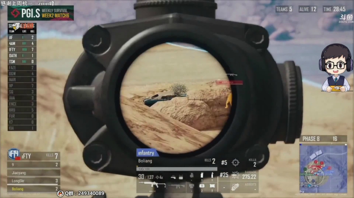 【2021-02-17 17点场】dudu4e嘟师傅：嘟大善人OBPGIS~PCL冲