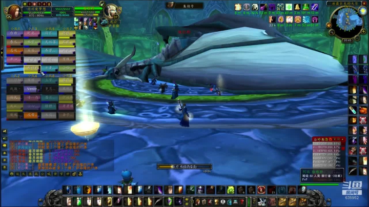 【2021-02-16 20点场】兴兴的梦想：火锤-新年快乐天天好运！635952