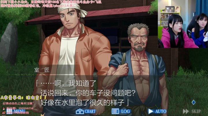 【英雄联盟】不2不叫周淑怡的精彩时刻 20210217 23点场