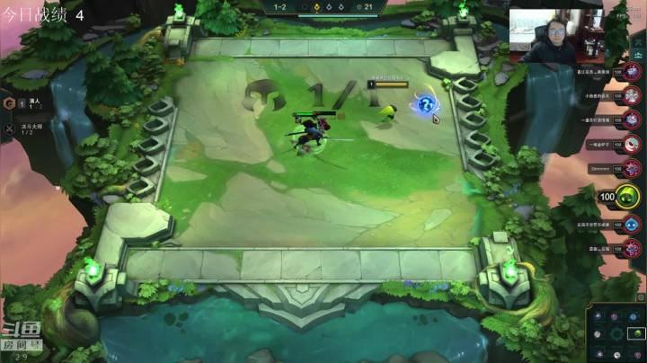 【2021-02-16 21点场】教练JoKer：我云顶吃鸡王又来辣