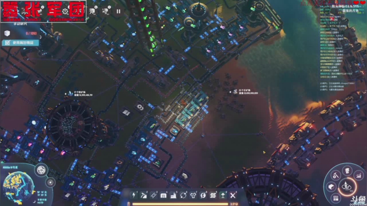 【2021-02-15 18点场】嚣张的月亮：水友们牛年好 戴森球计划
