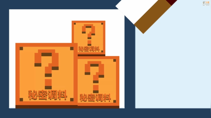 【马里奥制造】超级小桀的精彩时刻 20210217 18点场