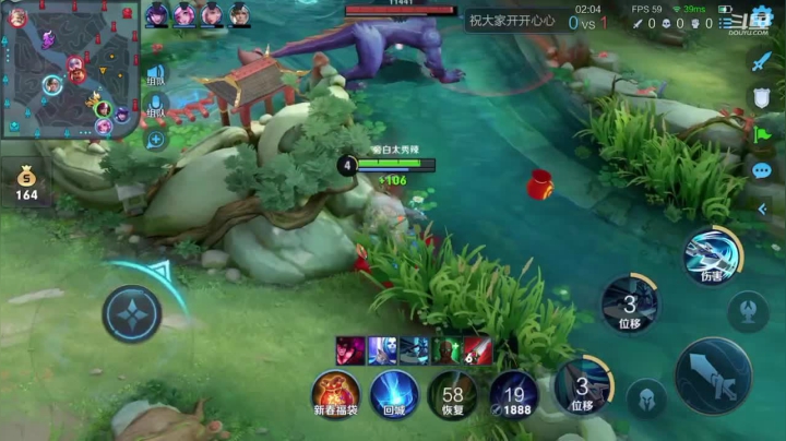 【2021-02-17 00点场】歌神旁白：绑手打野马超 澜