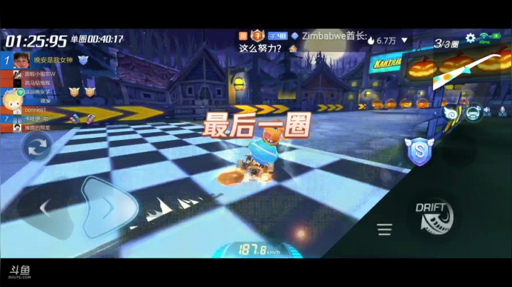 【2021-02-15 23点场】猫了个扑：过年好哇(｢･ω･)｢嘿