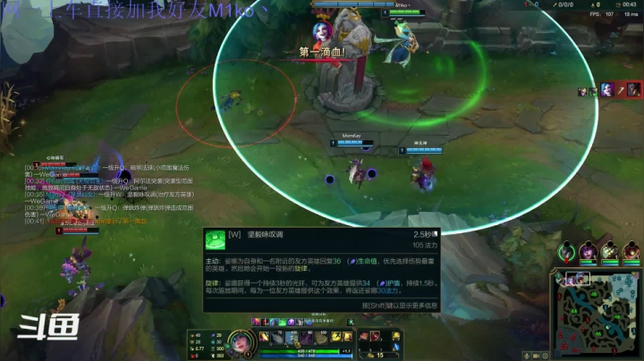【2021-02-16 19点场】肥小宅lol：挑战全英雄至少赢一次