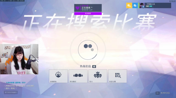 【2021-02-16 20点场】冰MMMM：李焕英太好哭了