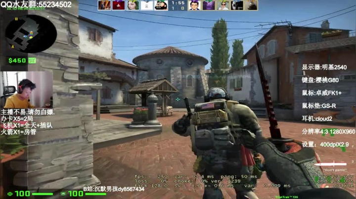 【2021-02-15 15点场】csgo沉默男孩：【沉默男孩】2021年新年快乐！