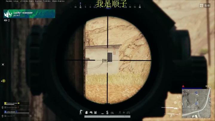 【2021-02-17 12点场】少囧丶：你好我叫顺子~