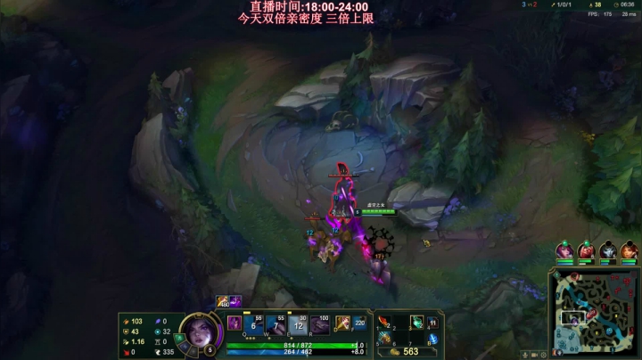 【英雄联盟】叶音符的精彩时刻 20210217 23点场