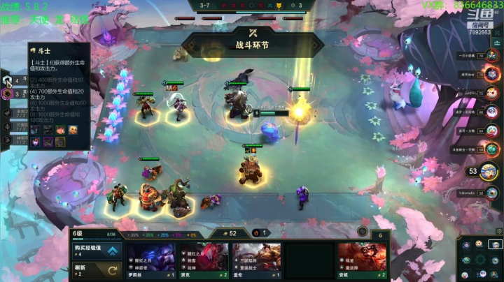 【2021-02-16 17点场】死亡轰炸DD：王者冲钻石恭喜发财