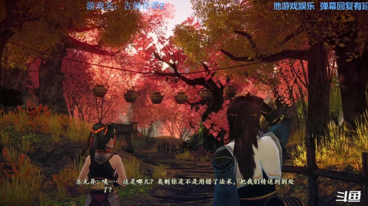 【2021-02-17 17点场】元气少女洞洞拐：【洞洞拐】初玩古2