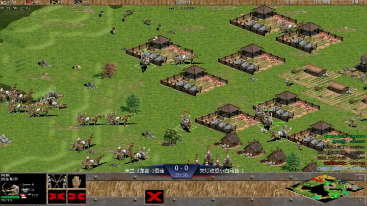 苏盟群娱乐局米兰组3：1关灯组