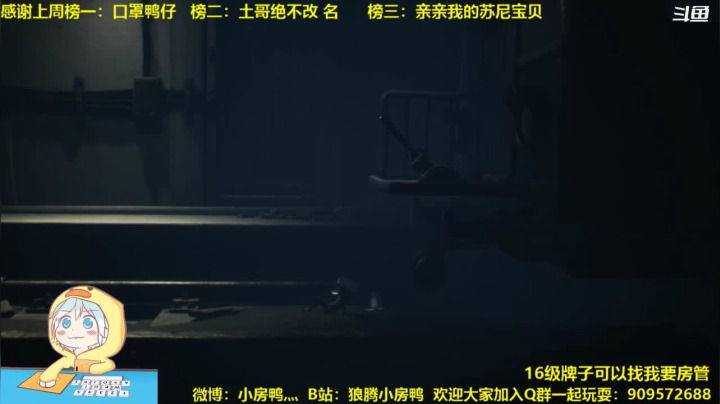 【2021-02-16 23点场】狼腾小房鸭：新年快乐呀~！ 126585
