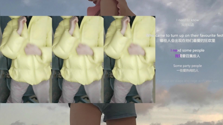 粒粒的火车