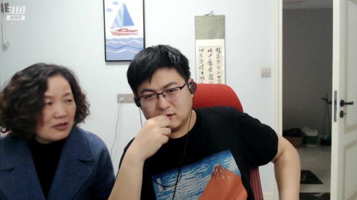 【2021-02-17 15点场】火力堂主：白天档主播开播了！！