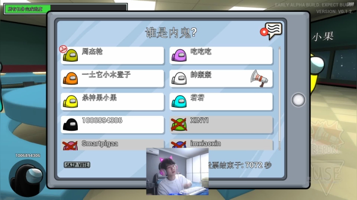 【2021-02-16 22点场】王纪超666：狼王王纪超