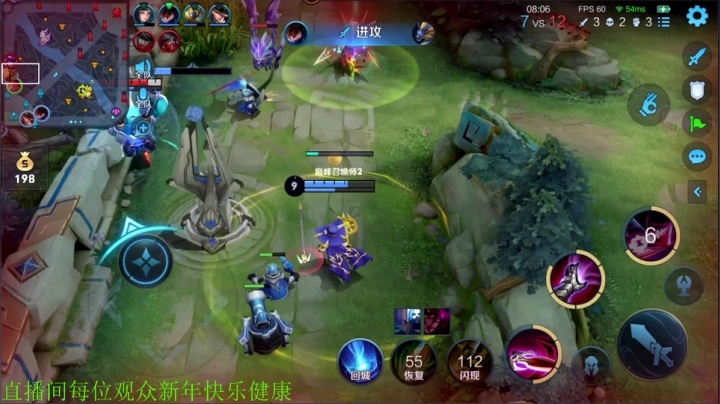 【王者荣耀】骚白的精彩时刻 20210217 21点场