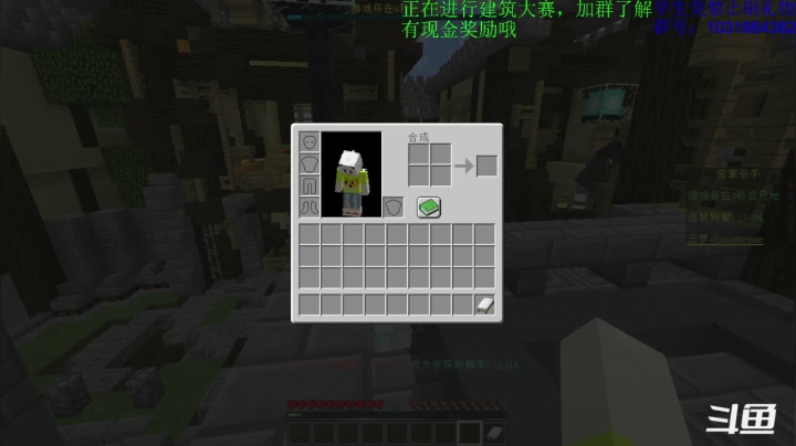 【2021-02-17 19点场】绵羊菌不是菌：绵羊菌：新年快乐~虾丸