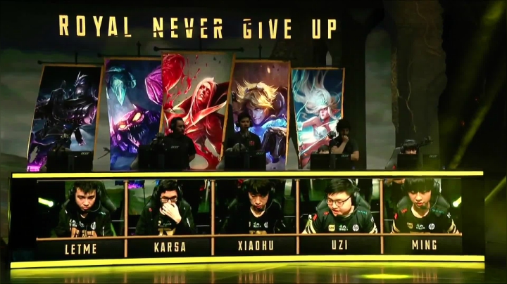 我在斗鱼看英雄联盟赛事直播英雄联盟