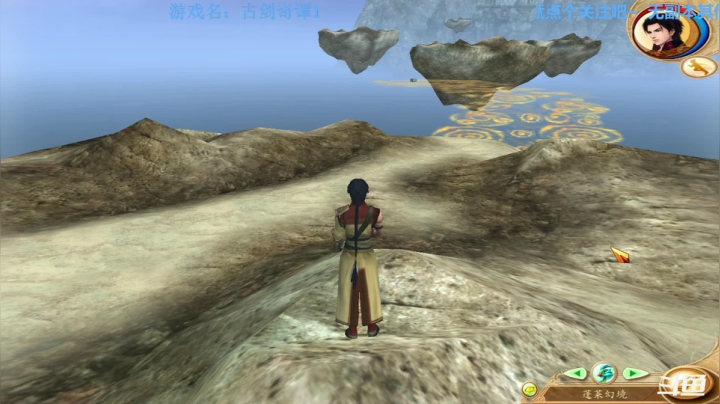 【2021-02-16 19点场】元气少女洞洞拐：【洞洞拐】春节愉快~刷怪种地！大结局！