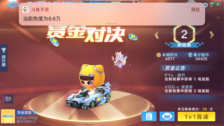 【2021-02-14 20点场】猫了个扑：过年好哇(｢･ω･)｢嘿