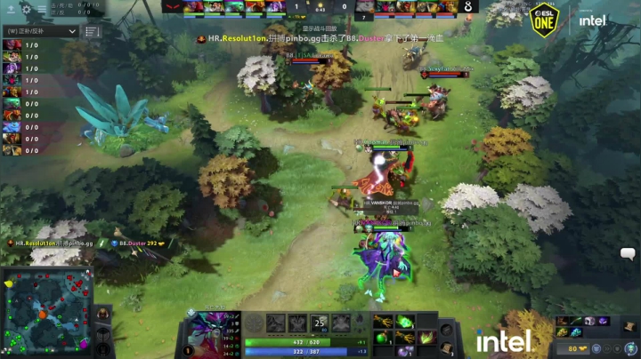 DPC CIS区 B8 vs HR BO3 第二场 2.15