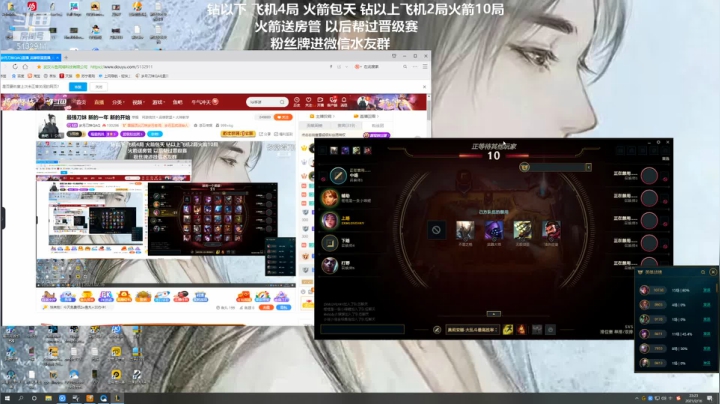 【2021-02-16 22点场】岁月刀妹QAQ：最强刀妹 新的一年 新的开始