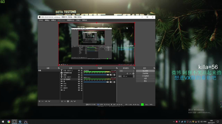 【2021-02-17 00点场】阿狸ALiovo：阿狸：大哥大嫂过年好