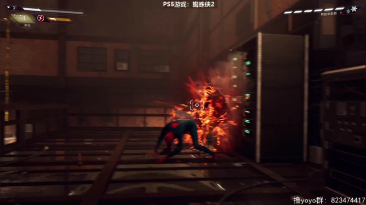 【2021-02-15 22点场】苏烟Iris：玩会PS5