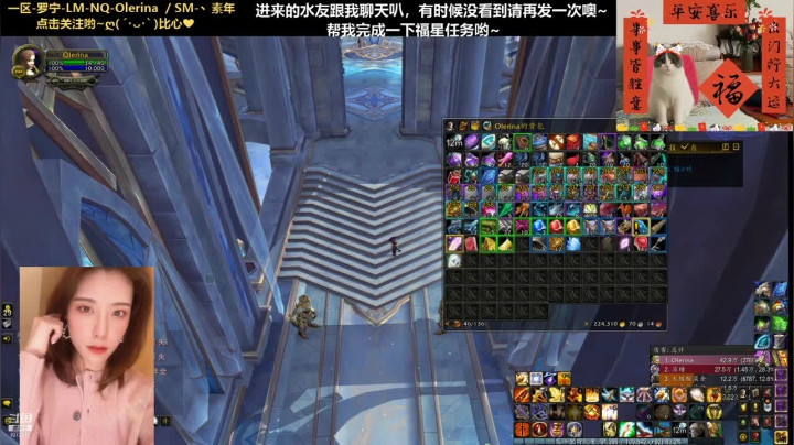 【2021-02-16 16点场】圈圈绻绻：圈圈NQ/NS：金牛祈福，阖家幸福~