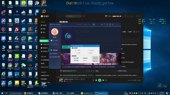 【2021-02-16 17点场】富乐西：巫瞄王之怒PVP