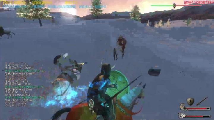 【2021-02-16 17点场】鹰DDDDD：开局一匹马！！！