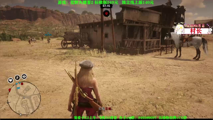 【2021-02-16 10点场】壹角钢镚：哈皮牛年  快乐无极限！