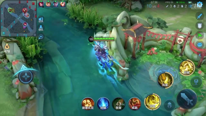 【2021-02-16 20点场】歌神旁白：绑手打野马超 澜