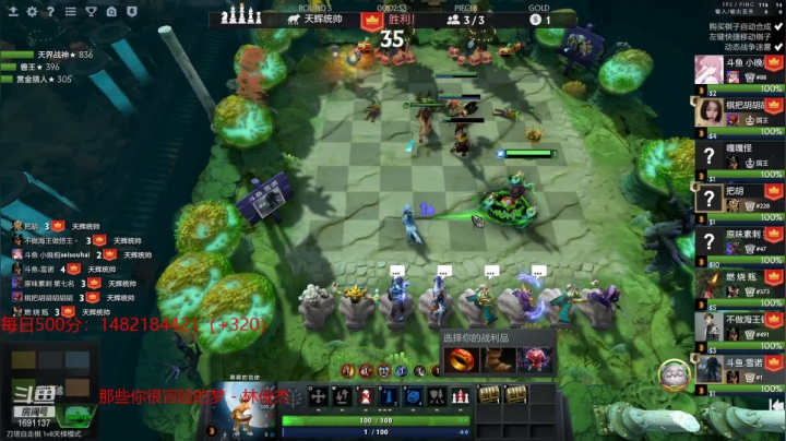 【2021-02-17 01点场】囧啥都不懂雪诺：勤劳的人已经上班了