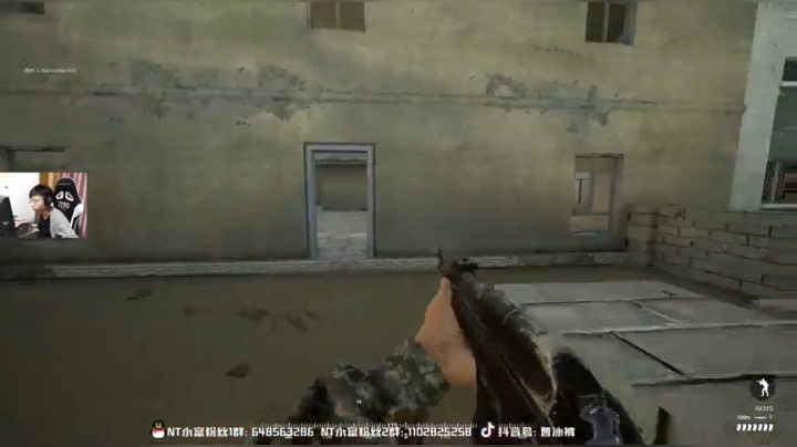 【2021-02-17 06点场】精神永富：斗鱼第一叫父