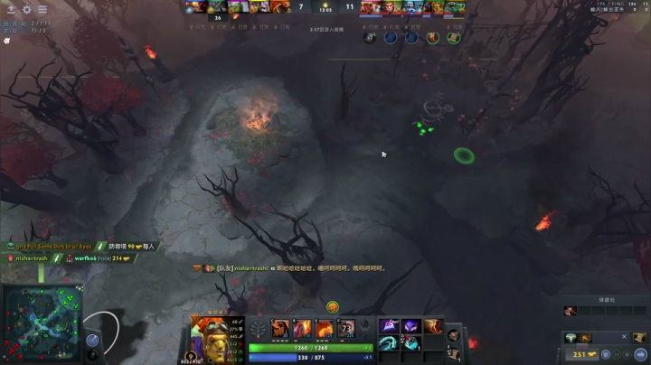 【2021-02-16 20点场】艺术家P1：P1 8000-10000分局单排